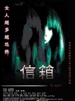午夜时刻免费看